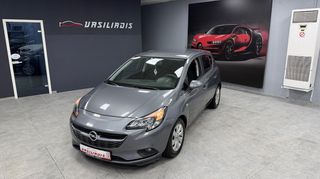 Opel Corsa 2016 1.3CC  DIESEL***EΛΛΗΝΙΚΟ***-thumb-9