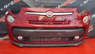 FIAT 500L  2013-2017 ΠΡΟΦΥΛΑΚΤΗΡΑΣ ΕΜΠΡΟΣ ΚΟΜΠΛΕ ΜΕ ΠΡΟΒΟΛΕΙΣ Α2*