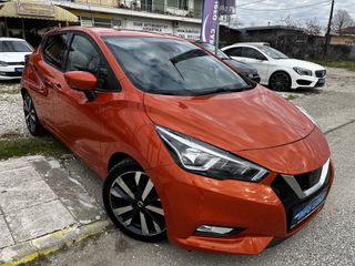 Nissan Micra 2017 BOSE EDİTİON NAVİ/CAMERA/STAR STOP/ΘΕΡΜΟΜΕΝΑ/ “EURO 6”