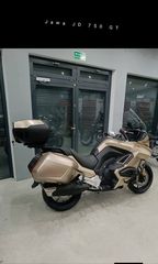 Jawa 2026 JD 750 GT-thumb-11