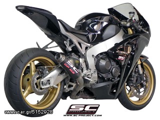 Εξάτμιση Τελικό Sc Project GpM2 Carbon fiber with CNC-machined exit pipe Honda Cbr 1000 RR  2008-2013