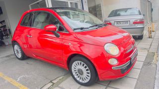 Fiat 500 2008 PANORAMA