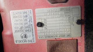 Fiat 500 2008 PANORAMA-thumb-63