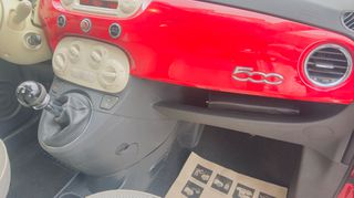 Fiat 500 2008 PANORAMA-thumb-86