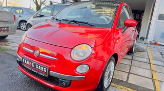 Fiat 500 2008 PANORAMA-thumb-11