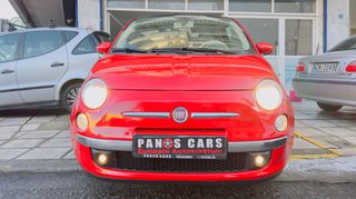 Fiat 500 2008 PANORAMA-thumb-16