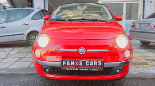 Fiat 500 2008 PANORAMA-thumb-17