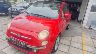 Fiat 500 2008 PANORAMA-thumb-48