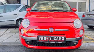 Fiat 500 2008 PANORAMA-thumb-18
