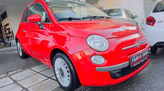 Fiat 500 2008 PANORAMA-thumb-28