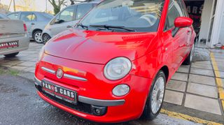 Fiat 500 2008 PANORAMA-thumb-29