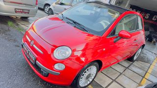 Fiat 500 2008 PANORAMA-thumb-30