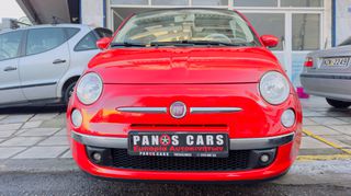 Fiat 500 2008 PANORAMA-thumb-31