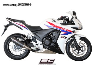 Εξάτμιση Τελικό Sc Project Oval Carbon fiber with carbon cap Honda Cbr 500 R 