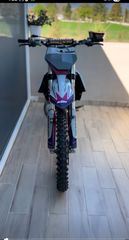 KTM 125 SX 2020