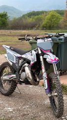 KTM 125 SX 2020