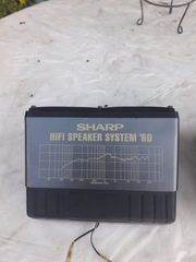 sharp ηχεία αυτοκίνητου κουτιά-thumb-4