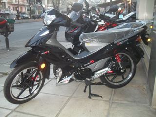 Daytona Sprinter 125 2026