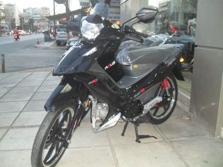 Daytona Sprinter 125 2026-thumb-1