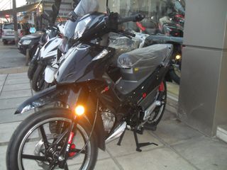 Daytona Sprinter 125 2026-thumb-2