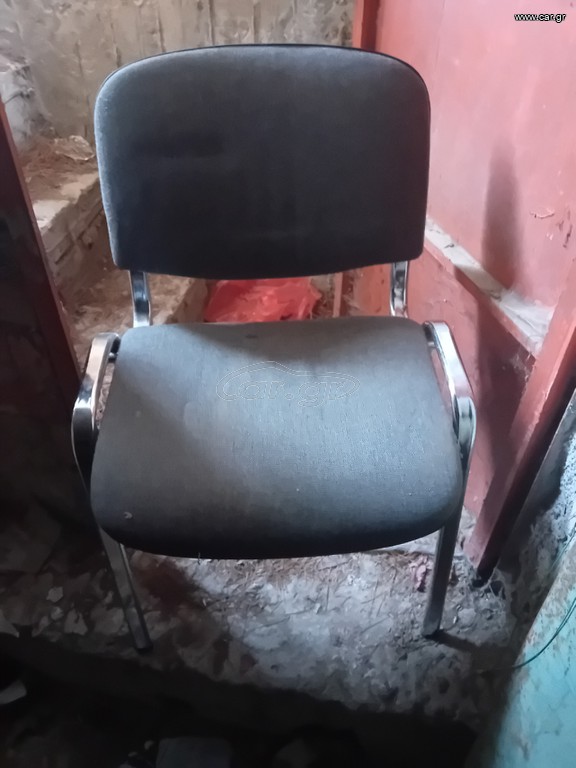 Καρεκλες γραφειου/επισκεπτων