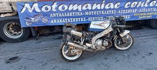 yamaha fzr250 fzr 250 3yx 3ln engine cdi ecu starter clutch stator flywheel carburator vergaser wheel tank speedometer headlight wiring harness loom engine cover tail fairing fork shock