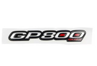 ΣΗΜΑ "GP800" ΑΝΑΓΛΥΦΟ ΓΝΗΣΙΟ