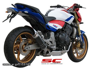 Εξάτμιση Τελικό Sc Project GP Titanium Honda CBR 600 F 2001-2014