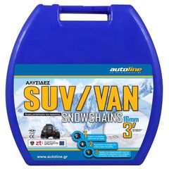 Αλυσίδες 260 RV JEEP 16 mm