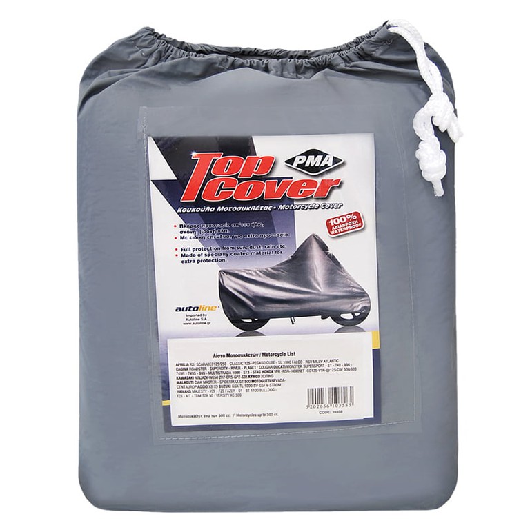 Motorcycle Cover Top Cover PMA E1/M1
