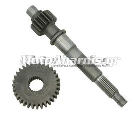 ΓΡΑΝΑΖΙΑ ΤΕΛΙΚΗΣ ΜΕΤΑΔΟΣΗΣ 16-32 Honda LEAD