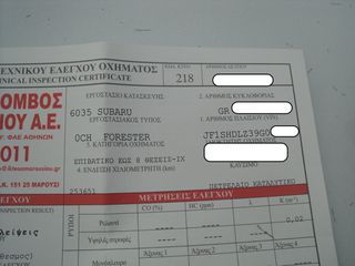 Subaru Forester 2010 ΘΕΟΦΙΛΑΤΟΣ ΕΠΙΛΕΓΜΕΝΟ ΟΧΗΜΑ//DIESEL~ 4X4//ΑΝΤΑΛΛΑΓΕΣ ΔΕΚΤΕΣ-thumb-33