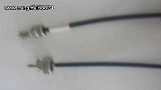 ΝΤΙΖΑ ΚΟΝΤΕΡ MAZDA B1500 / B1600