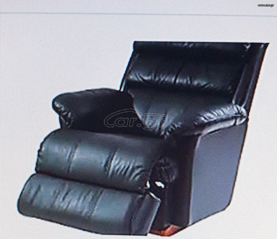 Δύο πολυθρόνες ανάπαυσης-relax από γνήσιο δέρμα