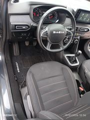 Dacia Jogger 2023 LPG EΛΛΗΝΙΚΗΣ ΑΝΤΙΠΡΟΣΩΠΕΙΑΣ!!!!!-thumb-9
