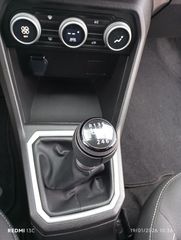 Dacia Jogger 2023 LPG EΛΛΗΝΙΚΗΣ ΑΝΤΙΠΡΟΣΩΠΕΙΑΣ!!!!!-thumb-23