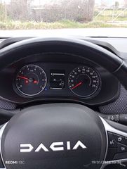 Dacia Jogger 2023 LPG EΛΛΗΝΙΚΗΣ ΑΝΤΙΠΡΟΣΩΠΕΙΑΣ!!!!!-thumb-21