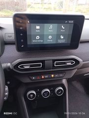 Dacia Jogger 2023 LPG EΛΛΗΝΙΚΗΣ ΑΝΤΙΠΡΟΣΩΠΕΙΑΣ!!!!!-thumb-22