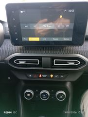 Dacia Jogger 2023 LPG EΛΛΗΝΙΚΗΣ ΑΝΤΙΠΡΟΣΩΠΕΙΑΣ!!!!!-thumb-24