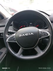 Dacia Jogger 2023 LPG EΛΛΗΝΙΚΗΣ ΑΝΤΙΠΡΟΣΩΠΕΙΑΣ!!!!!-thumb-20