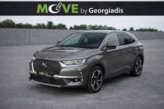 DS DS7 2023 BE CHIC EAT8 130 HP-44 ΧΡΟΝΙΑ ΠΟΙΟΤΗΤΑ ΕΓΓΥΗΣΗ