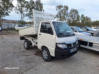 Piaggio Porter 2012 ANATΡΟΠΗ - ΓΑΛΛΙΚΟ ΜΕ ΚΤΕΟ