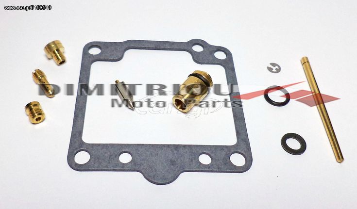 GS 1000 80-81 ΣΕΤ ΕΠΙΣΚΕΥΗΣ ΚΑΡΜΠΥΡΑΤΕΡ (Ρωτήστε τιμή)