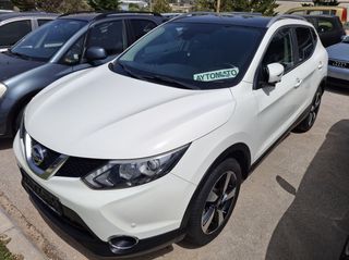 Nissan Qashqai 2017 Automatik