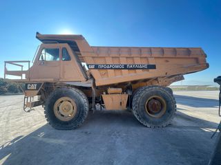 Ντάμπερ - Dumper CAT 2004 769C