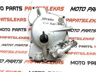 ΚΑΠΑΚΙ ΒΟΛΑΝ -> SYM JOYMAX 250i - 300i -> MOTO PAPATSILEKAS