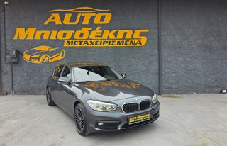 Bmw 116 2015 ΕΓΓΥΗΣΗ ΧΙΛΙΟΜΕΤΡΩΝ-thumb-3