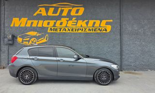 Bmw 116 2015 ΕΓΓΥΗΣΗ ΧΙΛΙΟΜΕΤΡΩΝ-thumb-33