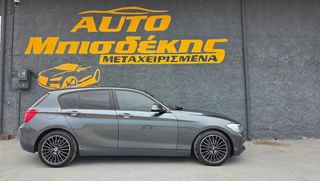 Bmw 116 2015 ΕΓΓΥΗΣΗ ΧΙΛΙΟΜΕΤΡΩΝ-thumb-4