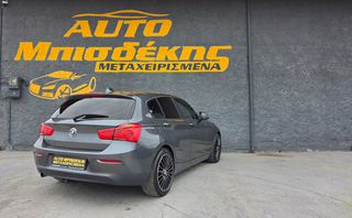 Bmw 116 2015 ΕΓΓΥΗΣΗ ΧΙΛΙΟΜΕΤΡΩΝ-thumb-5